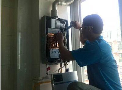 达州市万事兴热水器上门维修案例